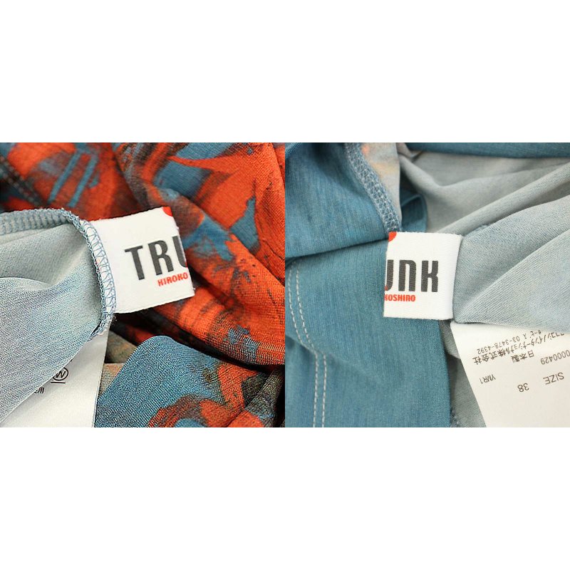 美品 HIROKO KOSHINO TRUNK ヒロココシノ トランク 38 トランク TRUNK ヒロココシノ HIROKO KOSHINO Tシャツ