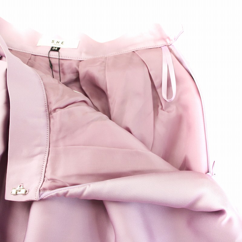 SHE Tokyo ボリュームフレア ロングスカート シートーキョー