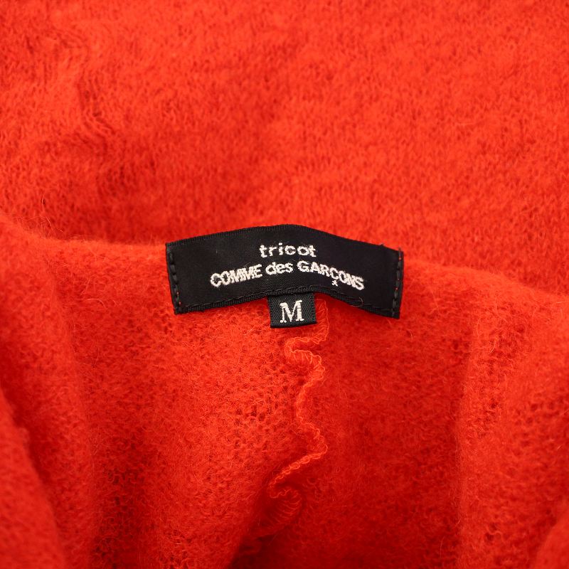 トリココムデギャルソン tricot COMME des GARCONS ニットカーディガン 長袖 薄手 ウール モヘヤ混 M 赤 レッド /BB レディース トリココムデギャルソン tricot COMME des GARCONS ニット