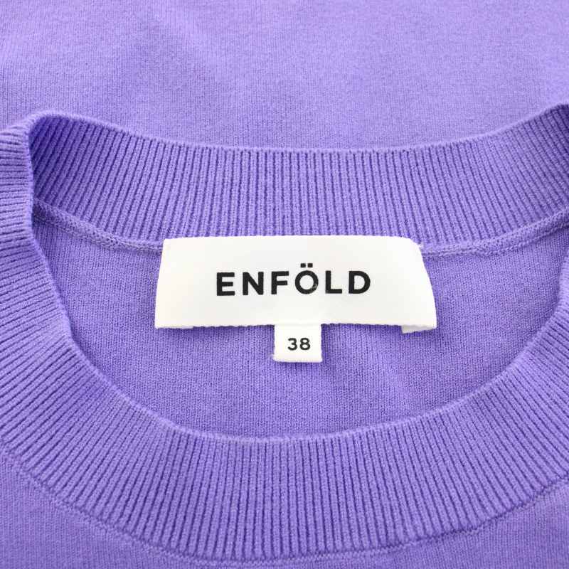 エンフォルド ENFOLD 25SS アテナケープベスト ATHENA CAPE VEST ニット 38 紫 300IS270-0861 /TK レディース ENFOLD(エンフォルド) 2025SS アテナケープベスト 300IS270-0861