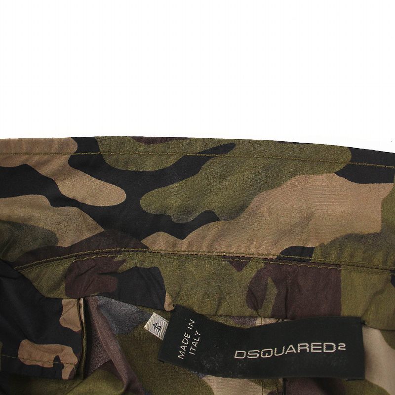 ディースクエアード DSQUARED2 ナイロン テーラードジャケット 