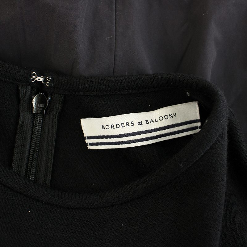 ボーダーズアットバルコニー BORDERS at BALCONY ティアードトップス