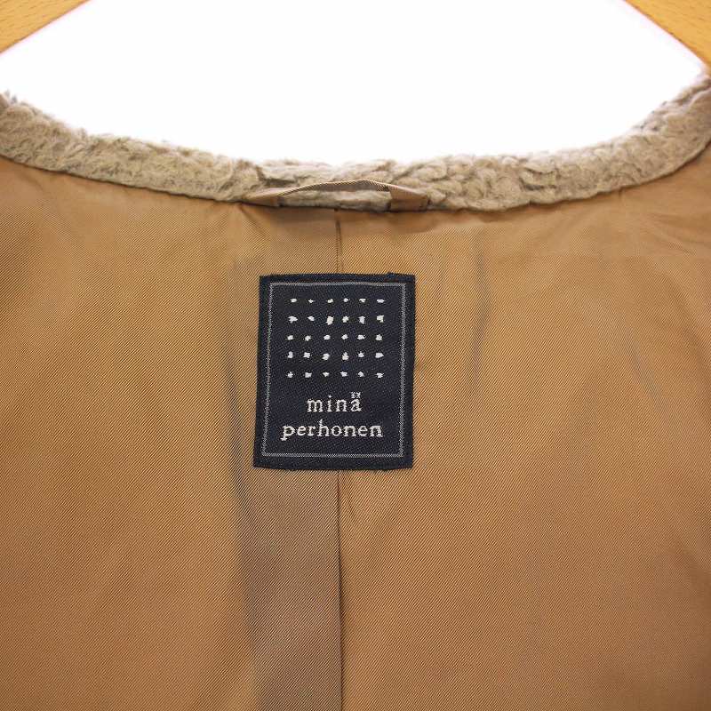ミナペルホネン mina perhonen frost garden ダウンベスト フーディ
