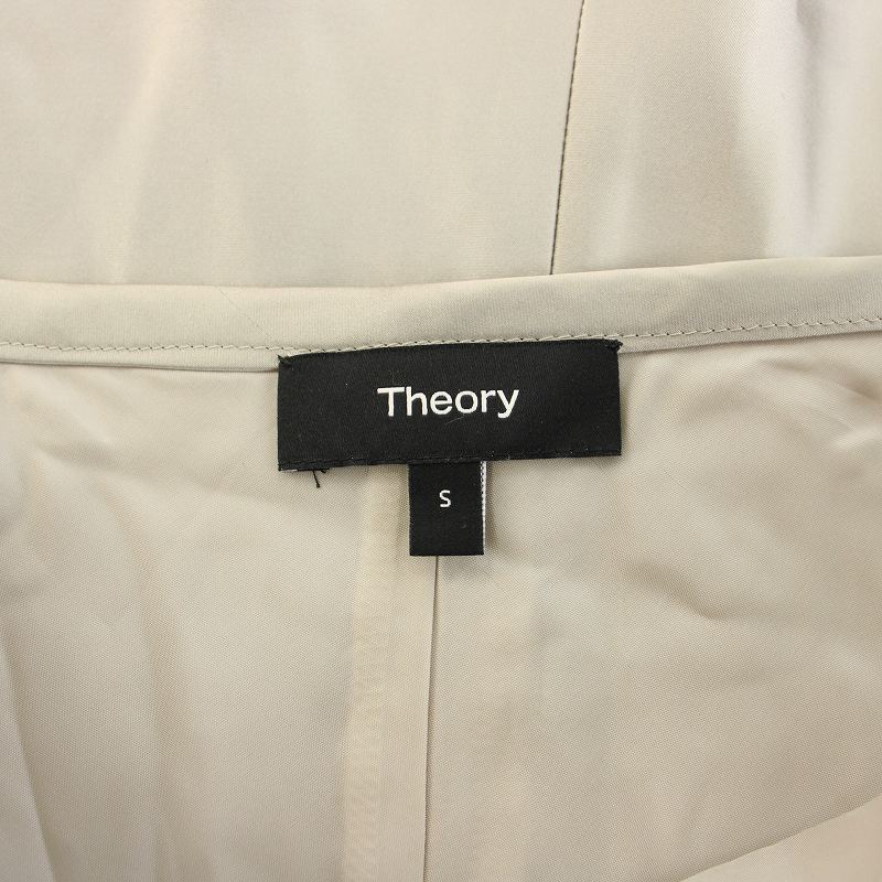 タグ付き 24SS 美品 セオリー サテンロングスカート CL MIDI SK セオリー Theory 24SS フルードサテンCLミディスカート FLUID
