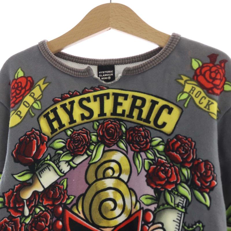 未使用HYSTERIC GLAMOUR MINI トレーナー カットソー Hysteric Mini Direct Web Hystericmini SELFISH BABY ALLSTARS 裏毛