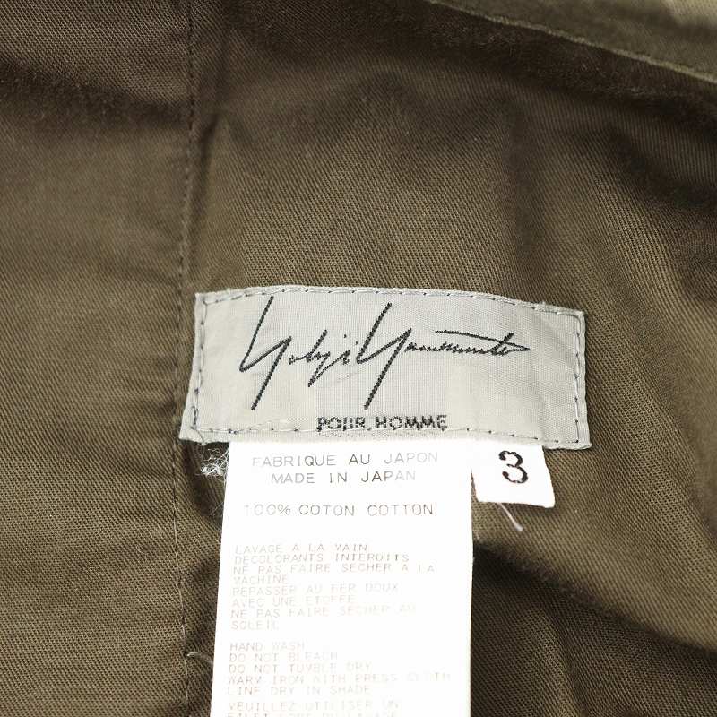 ヨウジヤマモトプールオム YOHJI YAMAMOTO POUR HOMME パンツ ジッパー