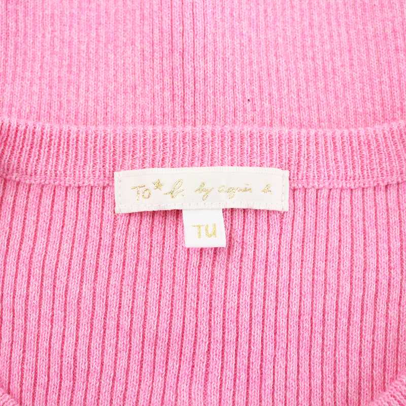 トゥービーバイアニエスベー To b. by agnes b. コットンリブ