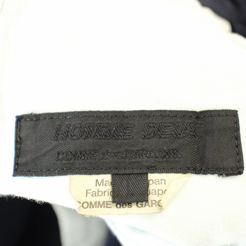 コムデギャルソンオムドゥ COMME des GARCONS HOMME DEUX AD2023