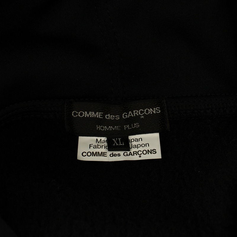 コムデギャルソンオムプリュス COMME des GARCONS HOMME PLUS AD2024