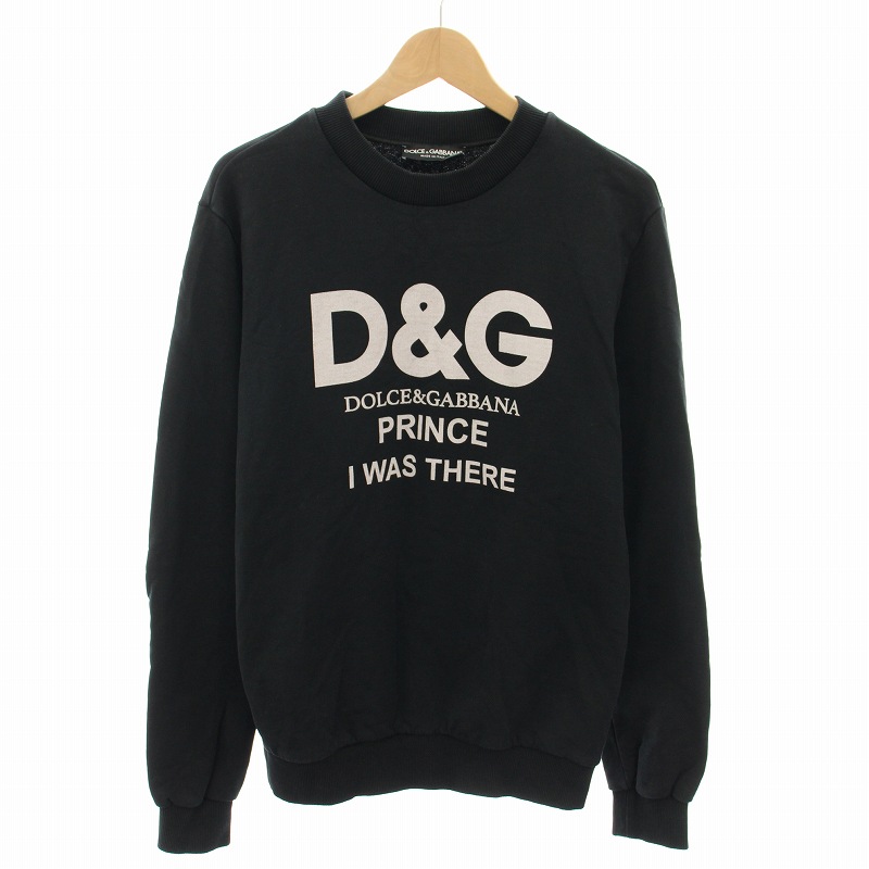 DOLCE&GABBANA ドルガバ DGロゴプリント スウェット シャツ (Dolce