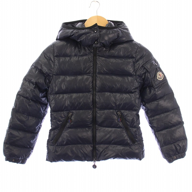 モンクレール MONCLER ダウンジャケット アウター ナイロン ジップ 