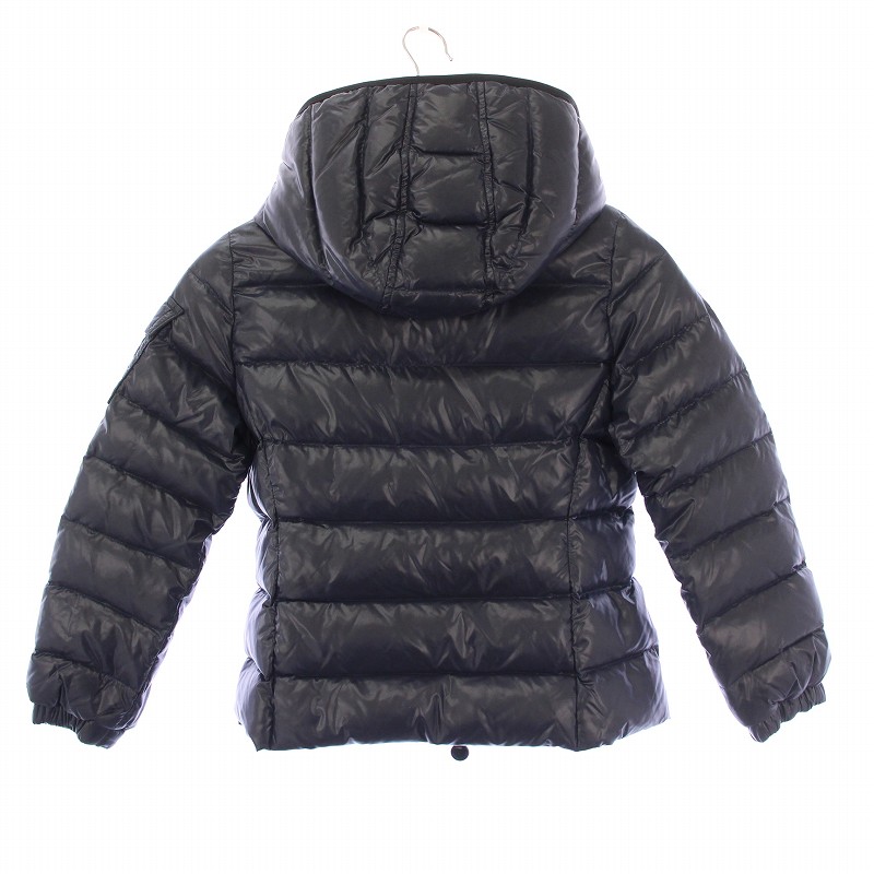 モンクレール MONCLER ダウンジャケット アウター ナイロン ジップ 