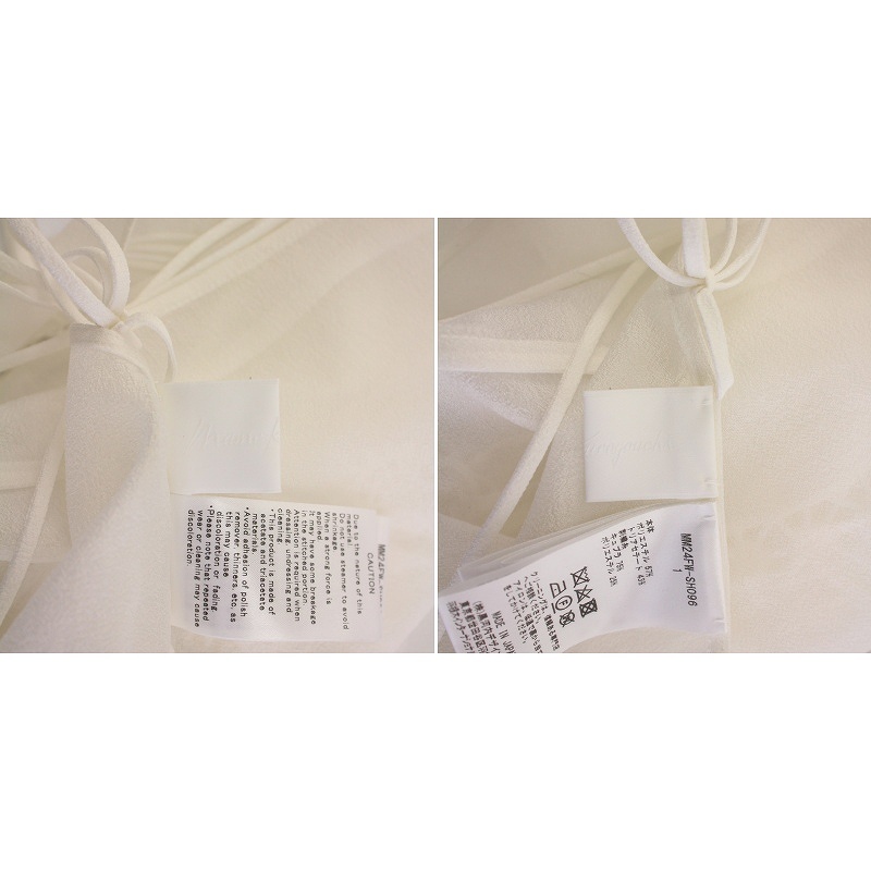 mame kurogouchi ホワイト　シアー刺繍ベスト　サイズ1 新品Mame Kurogouchi シアー刺繍ベスト ホワイト - メルカリ