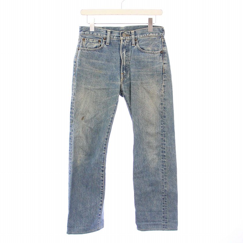 45R ユーズドダメージ加工お米デニム 33インチ　45rpm 45RPM ダメージデニム 45R ユーズドダメージ加工お米デニム 33インチ