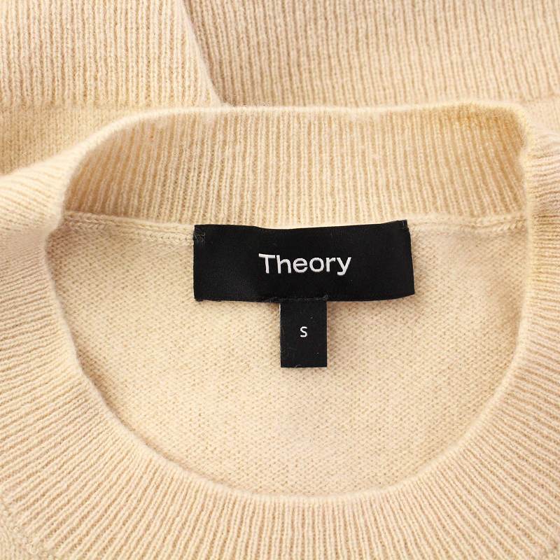 セオリー Theory 21AW CASHMERE KARENIA J ニット セーター 長袖 カシミヤ S ベージュ 01-1301710-323-902 /KH レディース セオリー Theory 21AW CASHMERE KARENIA J ニット セーター 長袖
