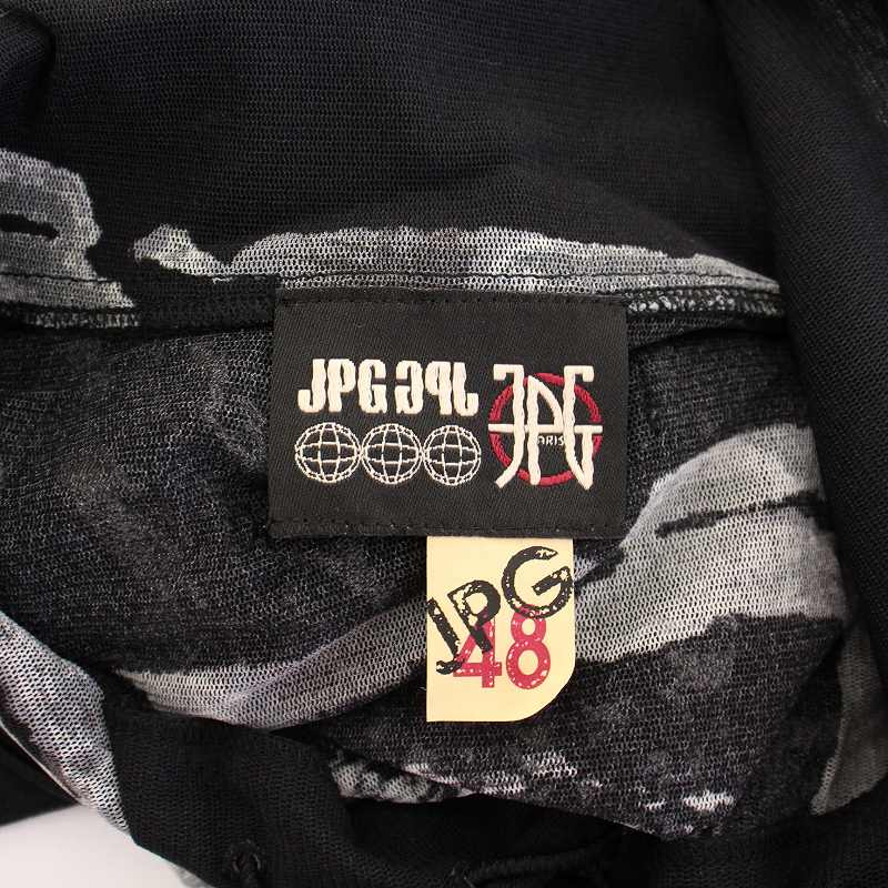 ジャンポールゴルチエ Jean Paul GAULTIER JPG 90's パワーネット