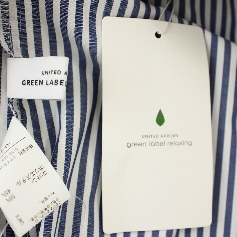 未使用品 グリーンレーベルリラクシング ユナイテッドアローズ green 