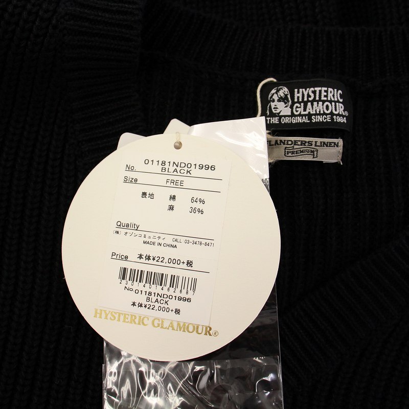 未使用品 ヒステリックグラマー HYSTERIC GLAMOUR DEVIL SOUND