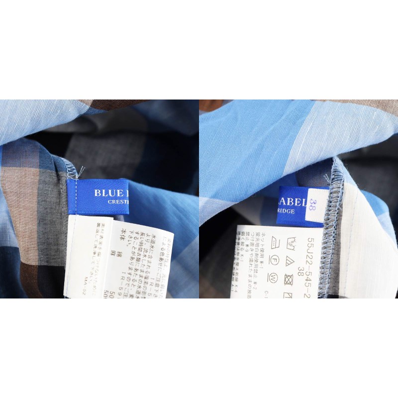 BLUE LABEL CRESTBRIDGE 青系チェック柄ロングワンピース BLUE LABEL CRESTBRIDGE（ブルーレーベルクレストブリッジ）の