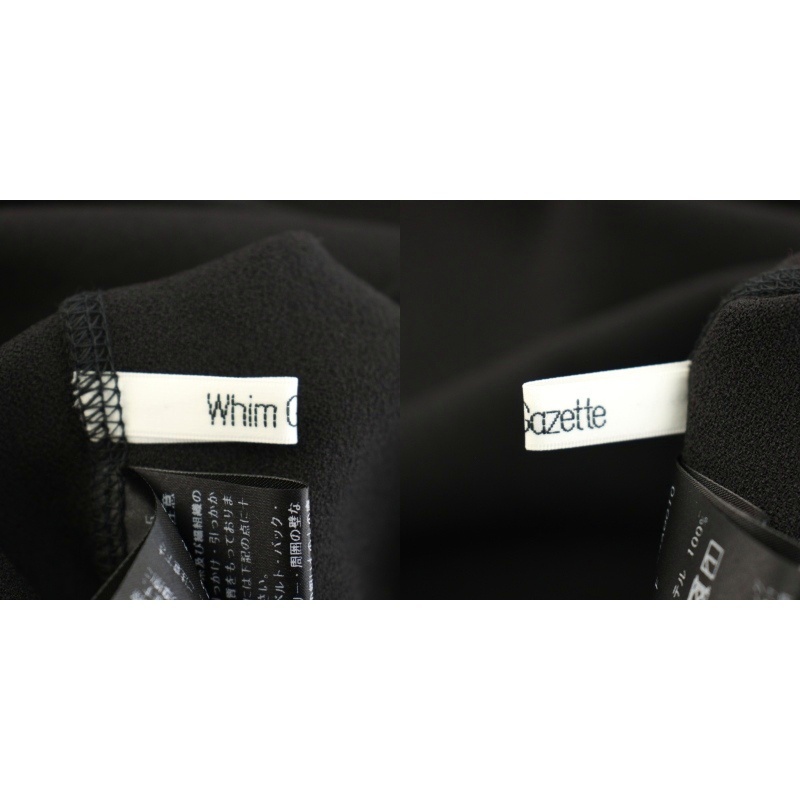 ウィムガゼット Whim Gazette 22SS Vガゼットプルオーバー