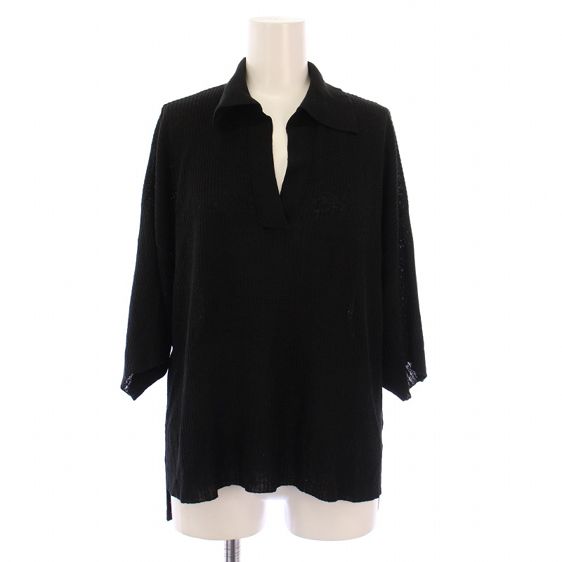 アパルトモン ドゥーズィエムクラス L'Appartement DEUXIEME