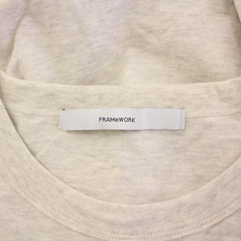 フレームワーク Framework 25SS オーバーTEE Tシャツ カットソー 半袖 クルーネック ストレッチ ロゴ プリント グレー 25070220408010 フレームワーク Framework 25SS オーバーTEE Tシャツ カットソー