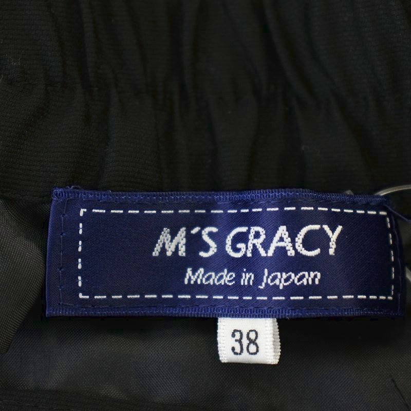 エムズグレイシー M'S GRACY 24年製 カットワーク刺繍 スカート