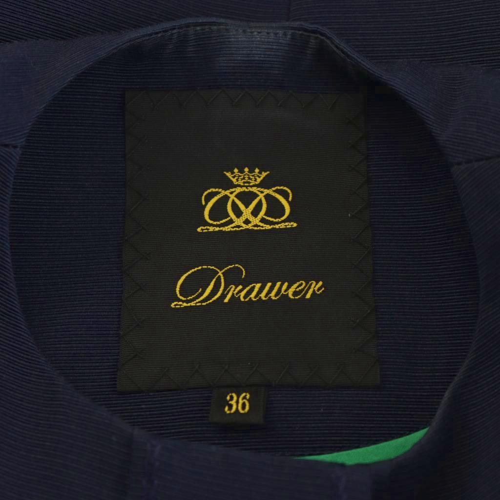 ドゥロワー Drawer グログラン ノーカラージャケット 絹 シルク混 36