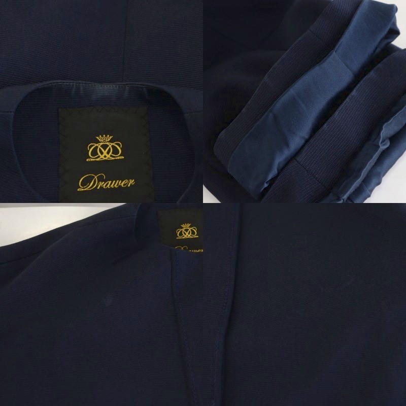 ドゥロワー Drawer グログラン ノーカラージャケット 絹 シルク混 36