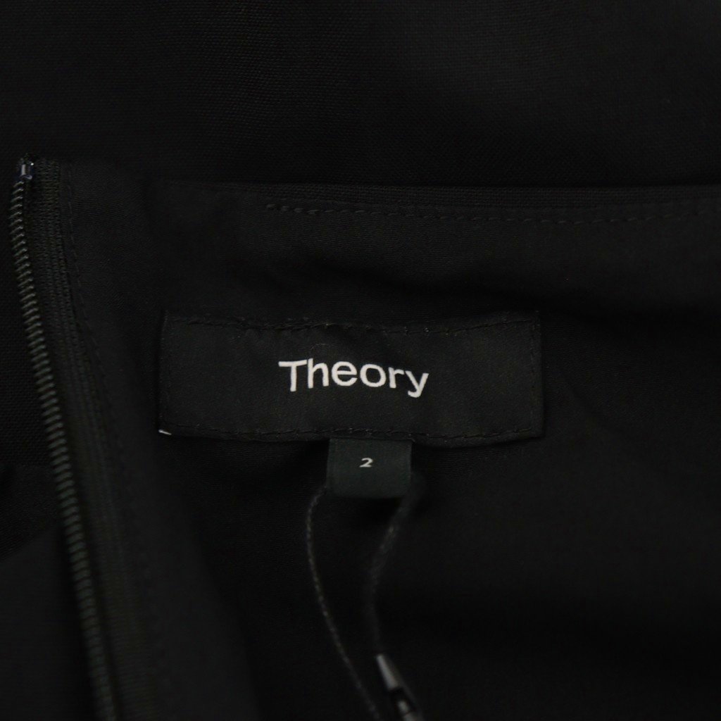 未使用品 セオリー Theory 23SS TRANCEBLE WOOL FIT SQUARE NK JS GZ  