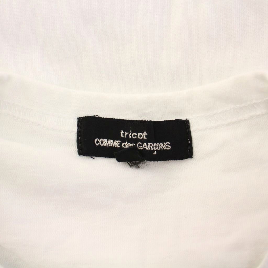 トリココムデギャルソン tricot COMME des GARCONS フリル