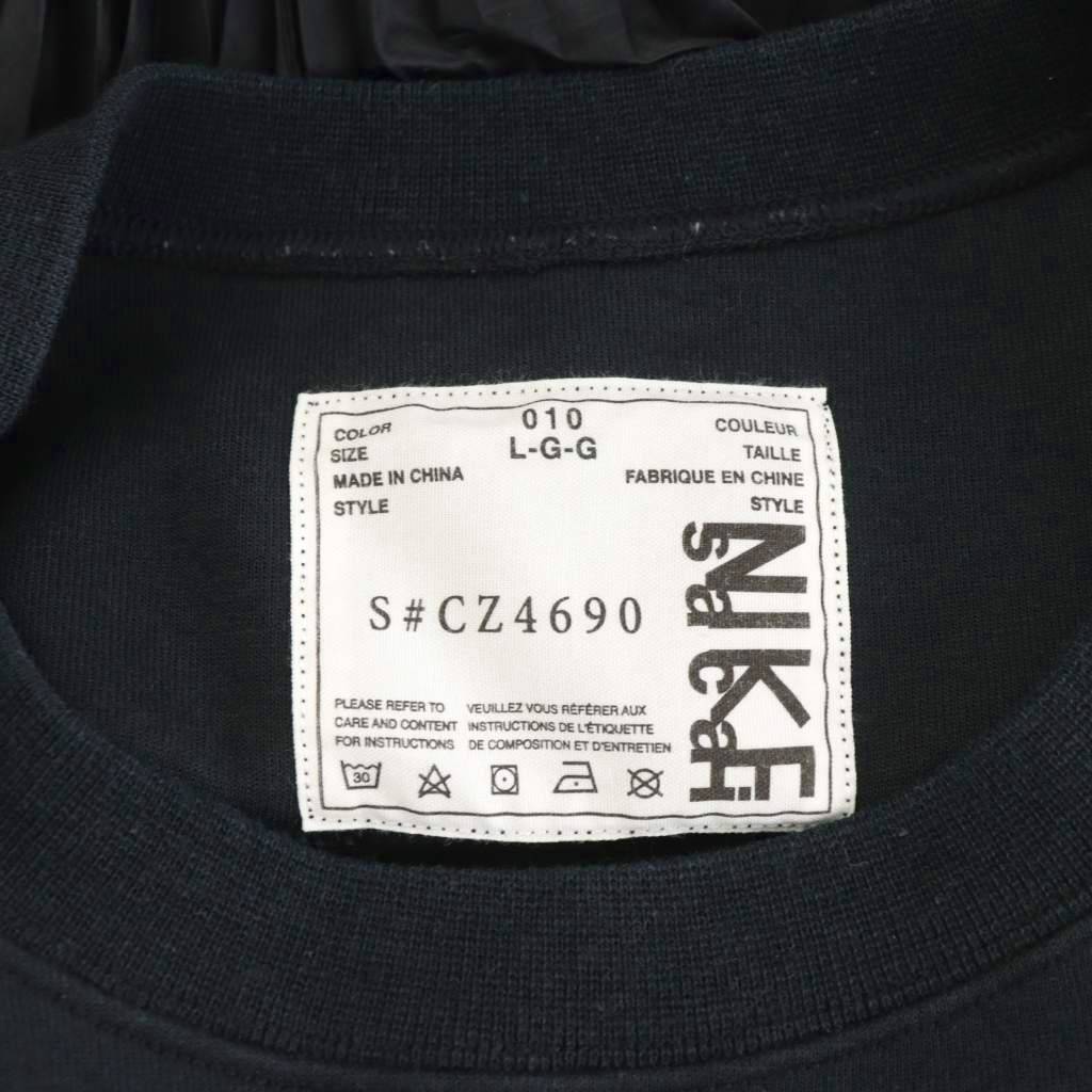 sacai NIKE グレー 半袖 Tシャツ M CZ4690 NIKEサカイコラボ Tシャツ グレーSサイズ 美品 - メルカリ