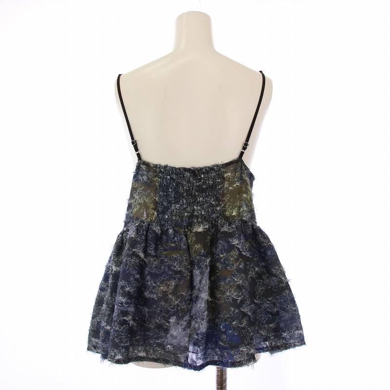 トップス MEDI RACHEL FLUFFY ART CAMISOLE PANTS Ameri Vintage/MEDI RACHEL FLUFFY ART CAMISOLE(02410440710