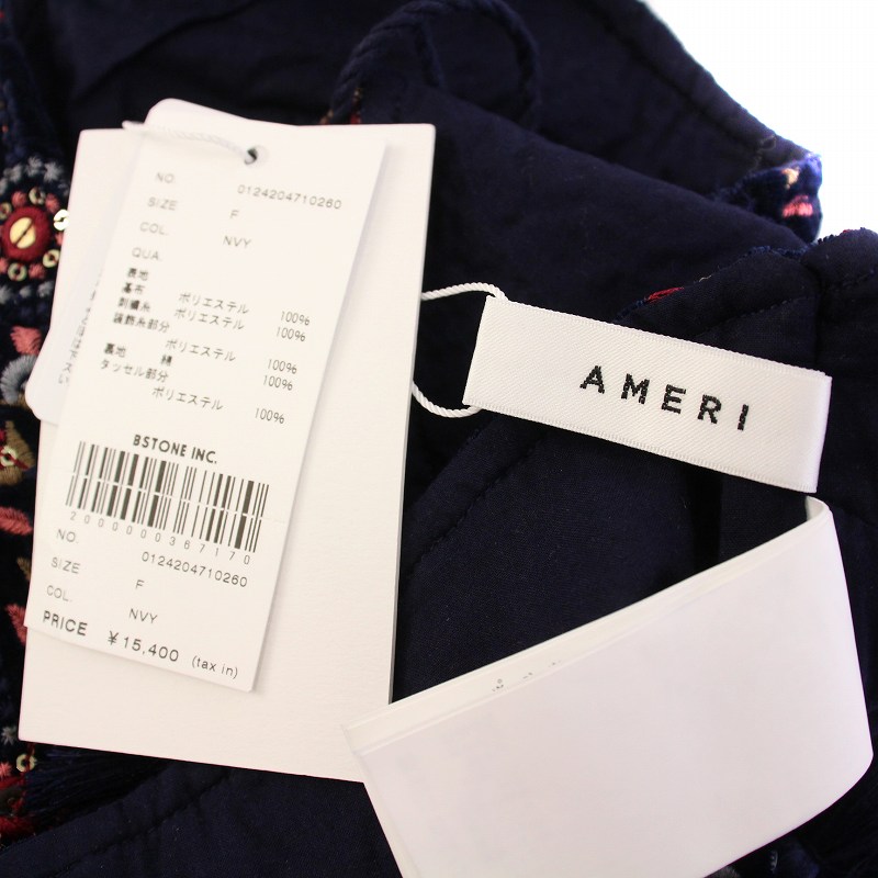 美品　AMERI INDIA EMBROIDERY BUSTIER ブラックF 未使用品 アメリヴィンテージ Ameri VINTAGE INDIA EMBROIDERY