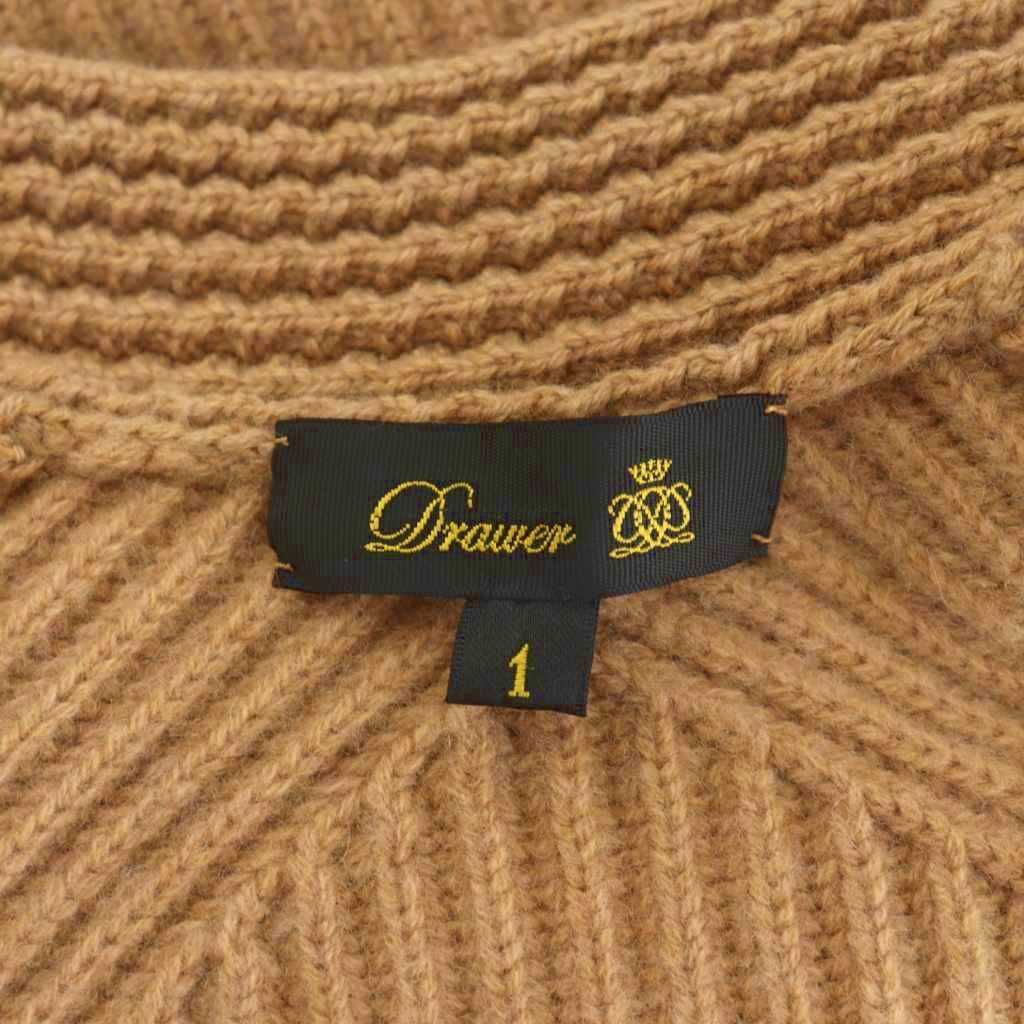 ドゥロワー Drawer 20AW 7G畦編みVネックカーディガン ウール カシミヤ