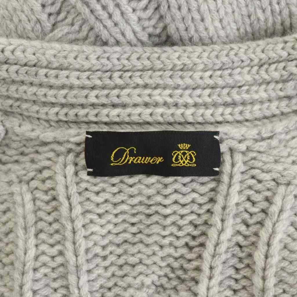 ドゥロワー Drawer WINTER1 ケーブルカーディガン ウール