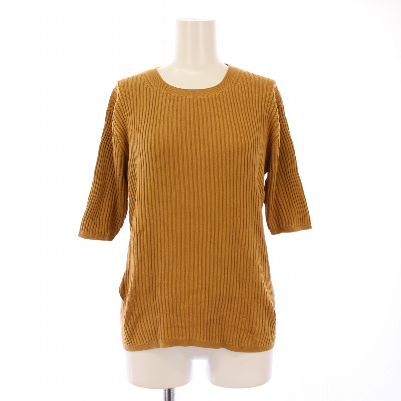 EVERYDAY I LIKE/Deuxieme Classe 新品 Sophieタイトスカート 定価  