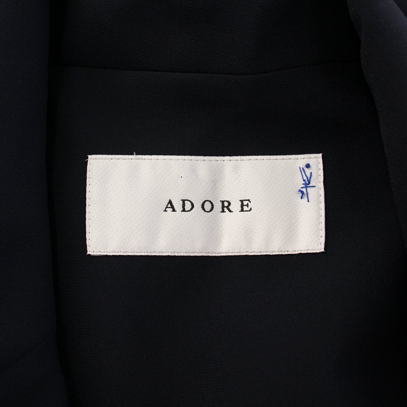 アドーア ADORE バックサテンクレープジレ ベスト ロング丈