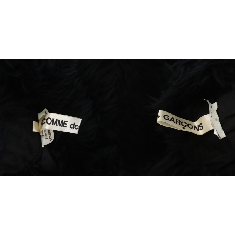 コムデギャルソンファーパンツ　2023AW 楽天市場】COMME des GARCONS HOMME PLUS コムデギャルソン