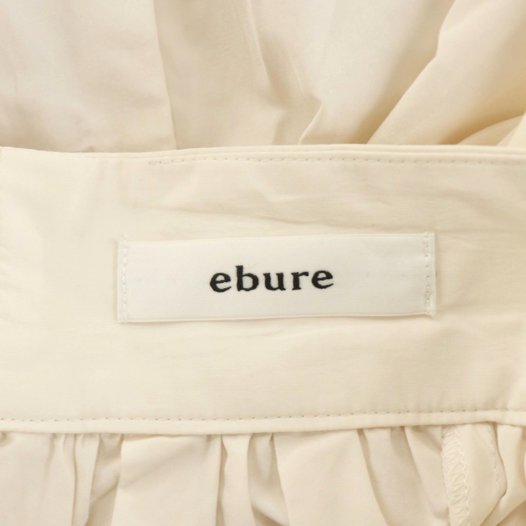 エブール ebure フレアスカート ロング丈 ペチコート付き 38 白