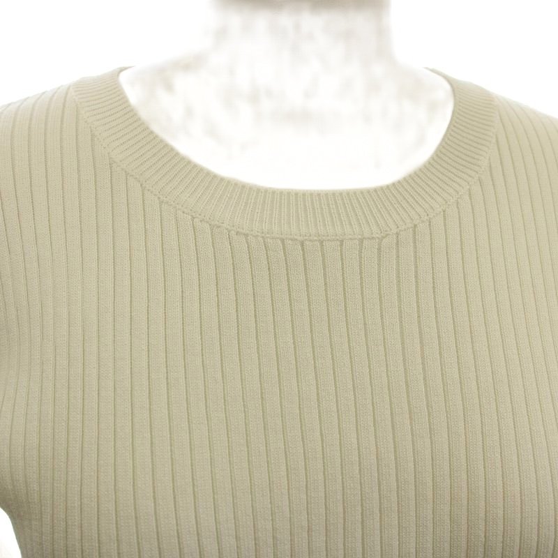 未使用品 ジャスグリッティー JUSGLITTY 25SS チュール