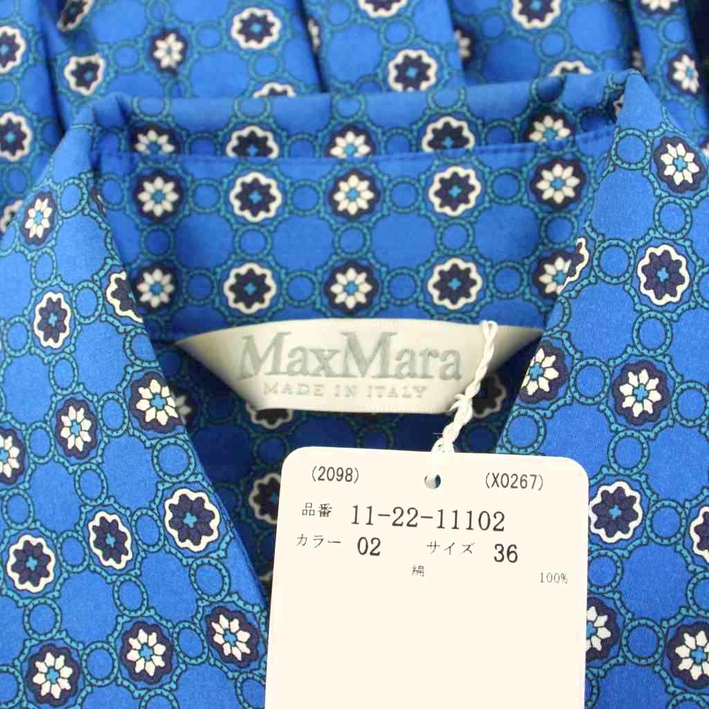 マックスマーラ MAX MARA シャツワンピース フレア ロング マキシ 長袖  