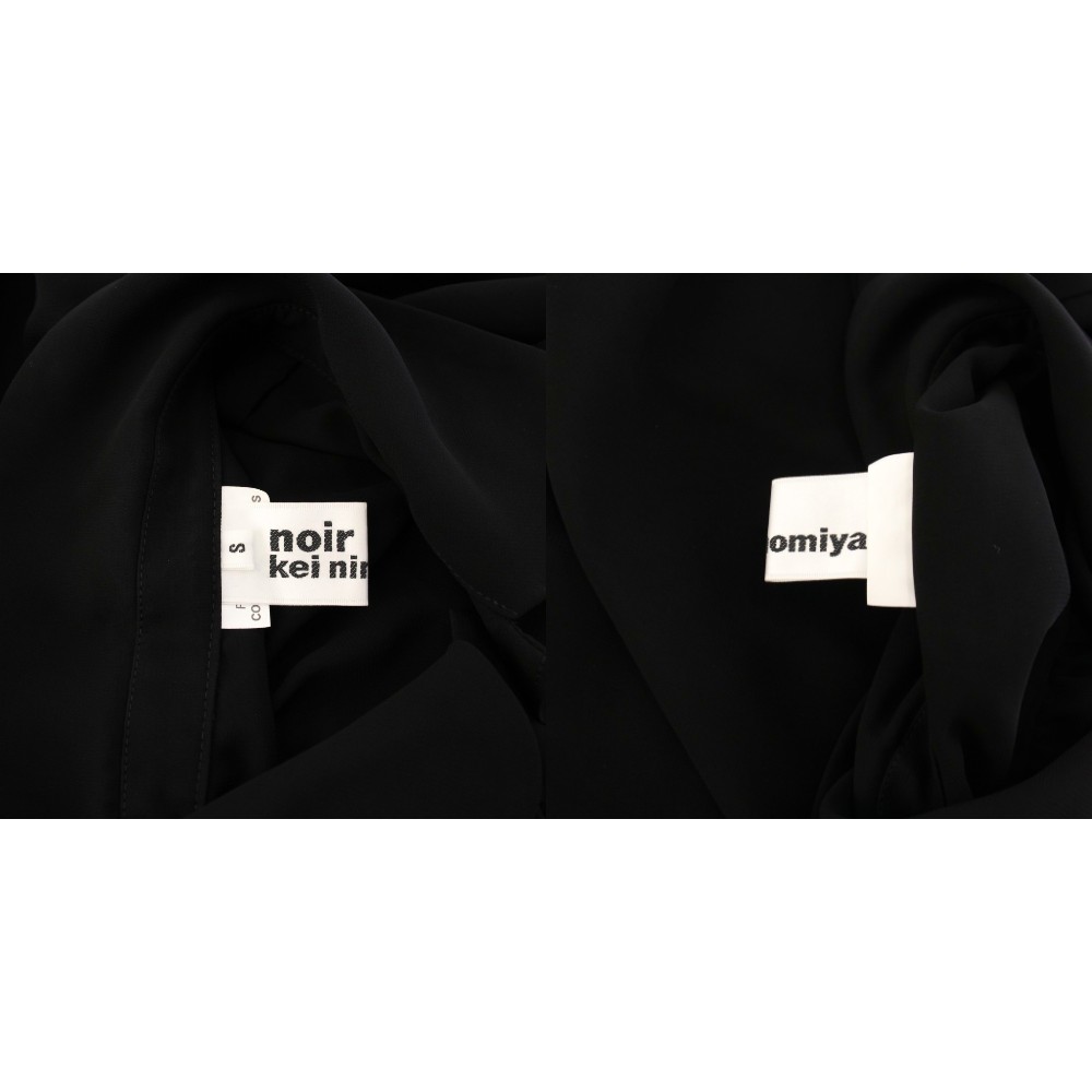 ノワールケイニノミヤ kei ninomiya コムデギャルソン AD2023 シアー