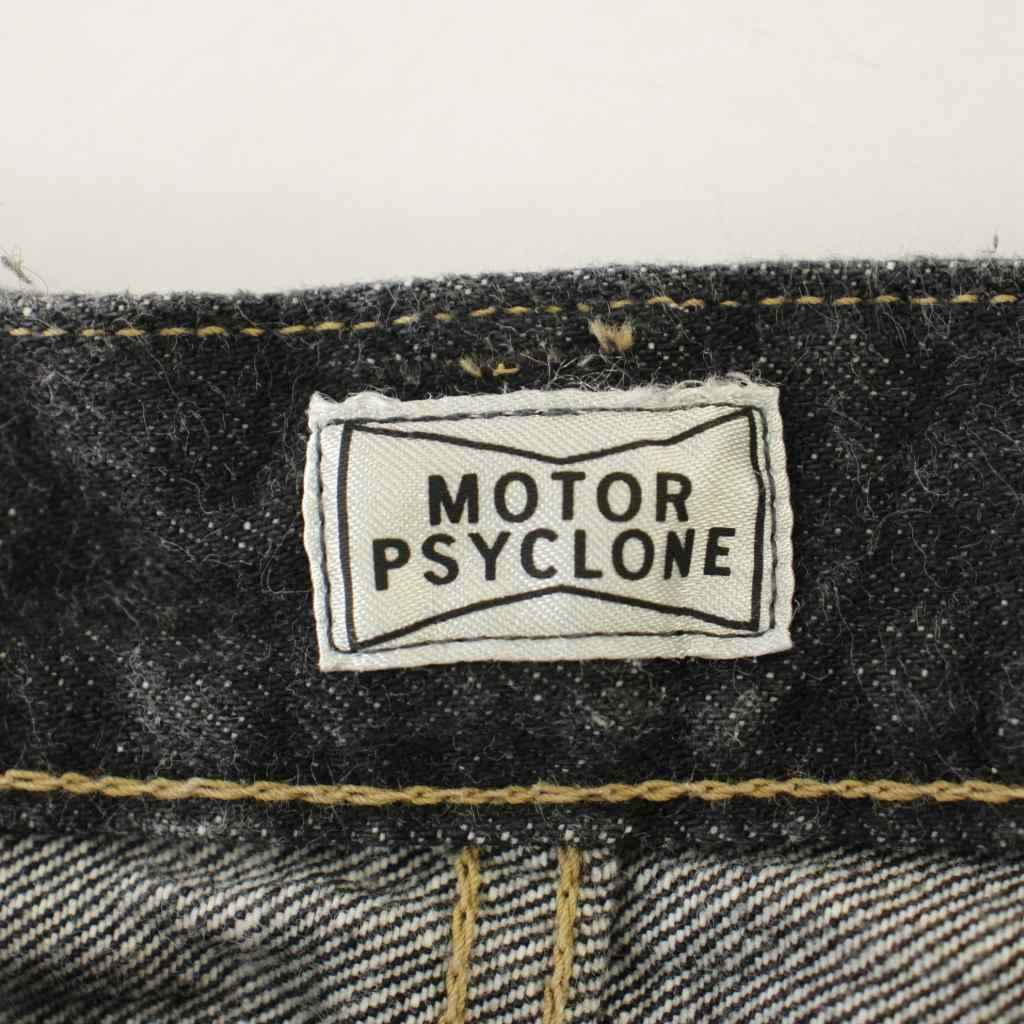 フリーホイーラーズ FREEWHEELERS デニムパンツ THE VANISHING WEST