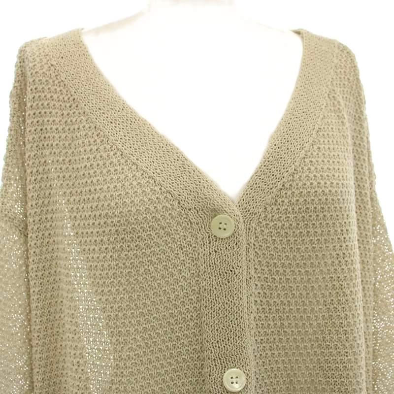 フレームワーク Framework 25SS カノコ 2WAY Back開きカーディガン