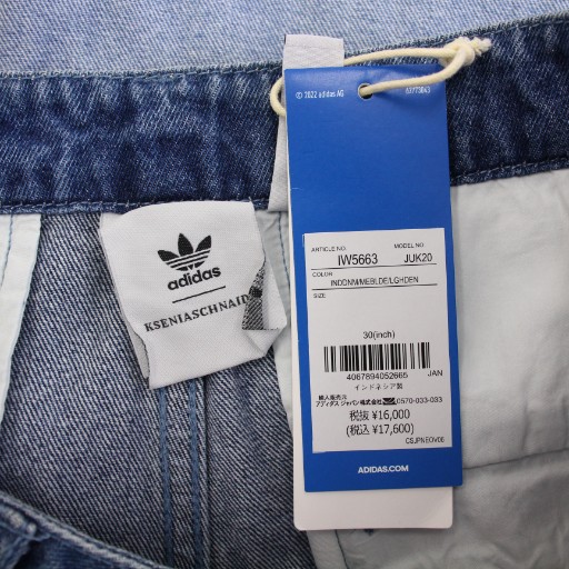 未使用品 アディダスオリジナルス adidas originals KSENIASCHNAIDER 