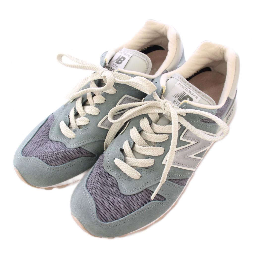 ニューバランス NEW BALANCE KITH 1300 Mauve Sole 1300モーブソール 