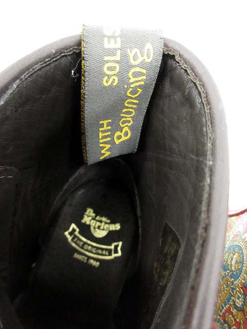 ドクターマーチン DR.MARTENS ジェフリー JEFFERY ショート ブーツ 8 