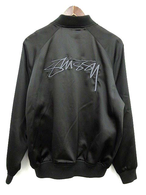 ステューシー STUSSY トラックジャケット ジャージ ブルゾン 刺繍 M 黒 