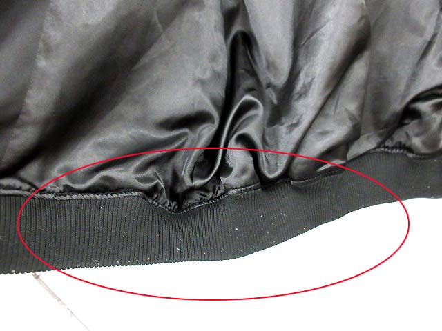 ステューシー STUSSY トラックジャケット ジャージ ブルゾン